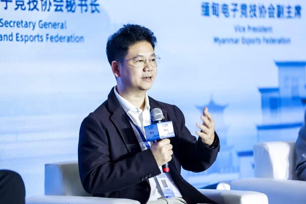 World Internet Conference 2025