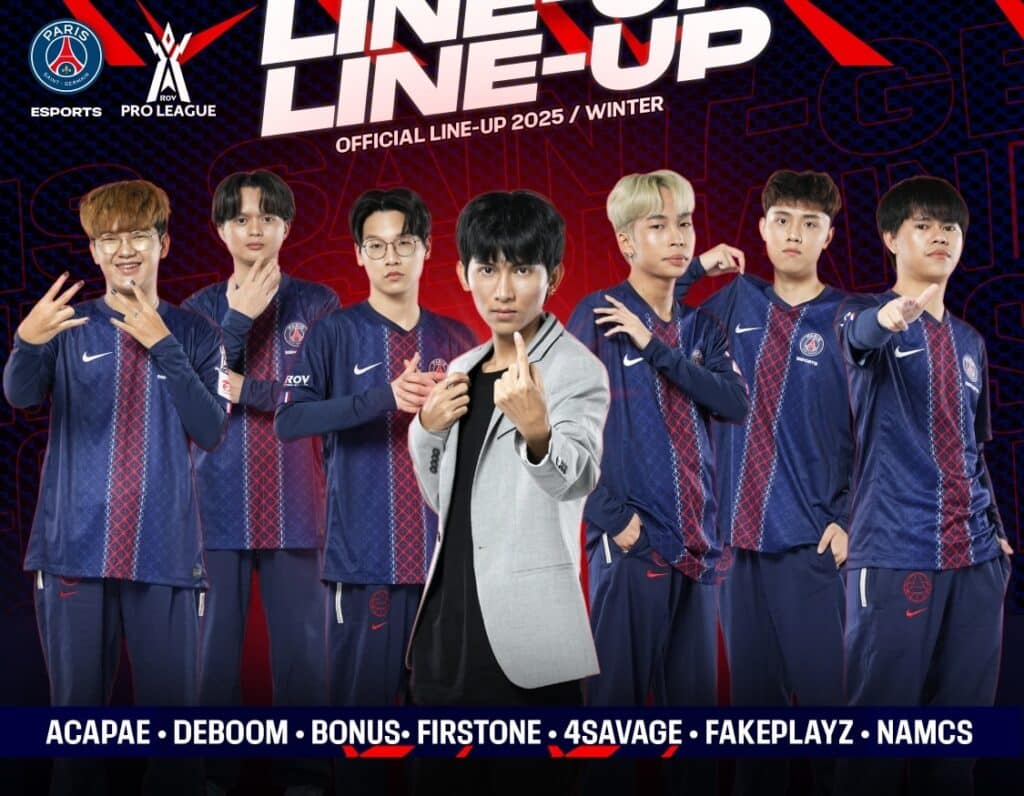 PSG Esports Thailand